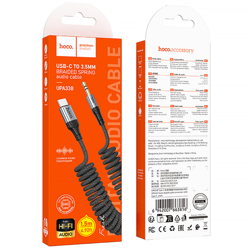 Фото Аудио кабель Aux Hoco UPA33B Nuevo (Type-C to AUX 3.5mm) (1.5m) (Black) в магазине vchehle.ua