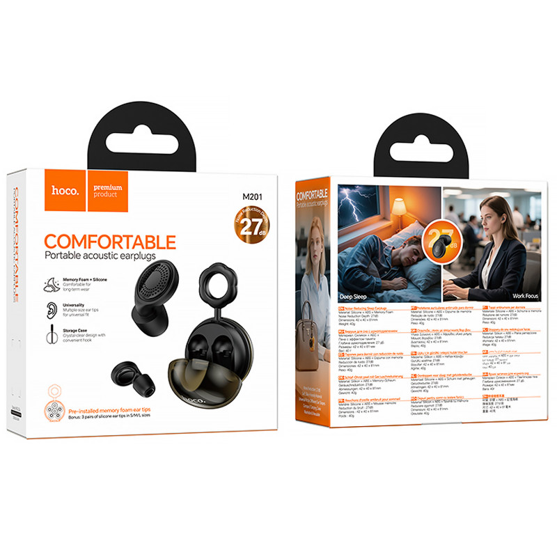 Фото Беруші Hoco M201 Cloud (Black) на vchehle.ua