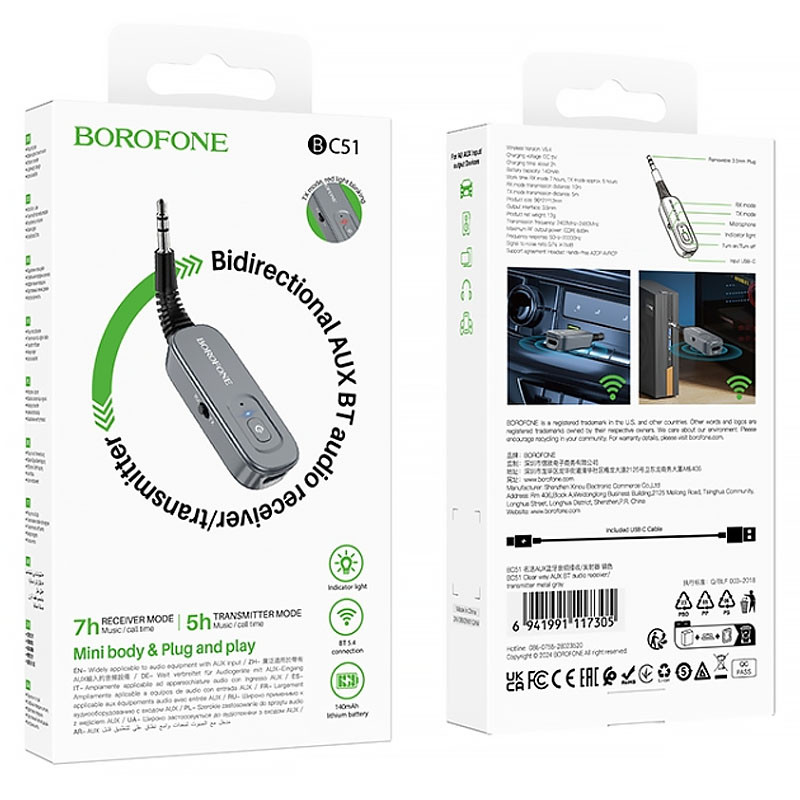 Замовити Bluetooth AUX аудіо ресивер/трансмітер Borofone BC51 Clear way (AUX 3.5mm) (Metal gray) на vchehle.ua