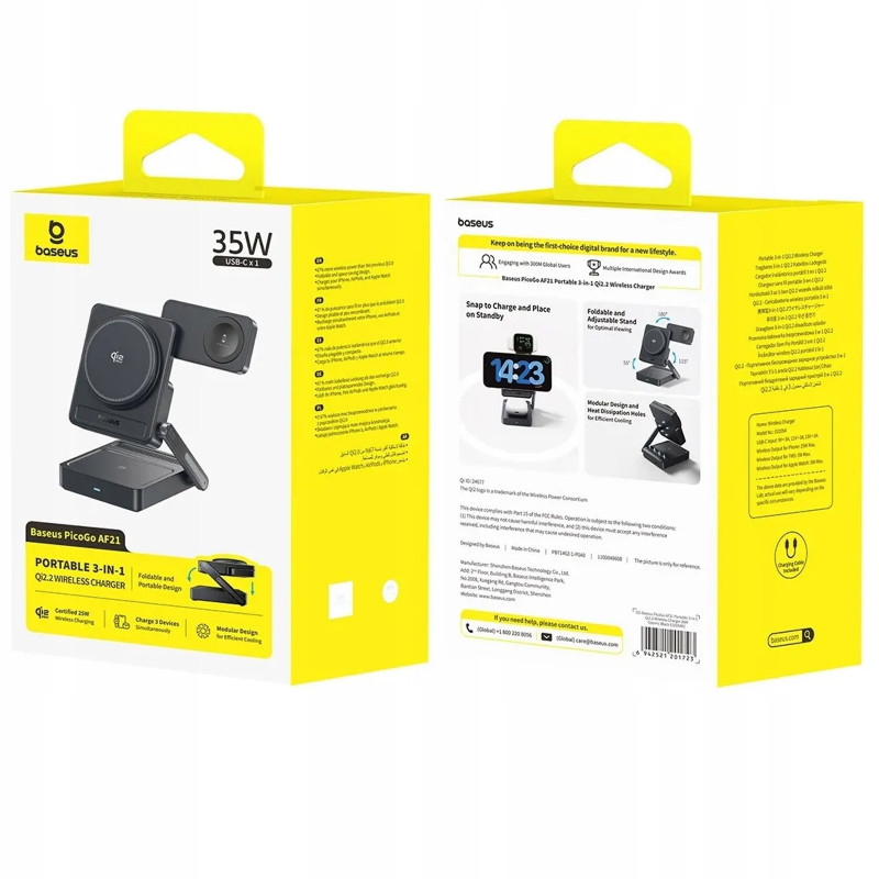 БЗУ Baseus PicoGo AF21 Portable 3in1 35W Qi2.2 (E02054) (Cosmic Black) в магазине vchehle.ua