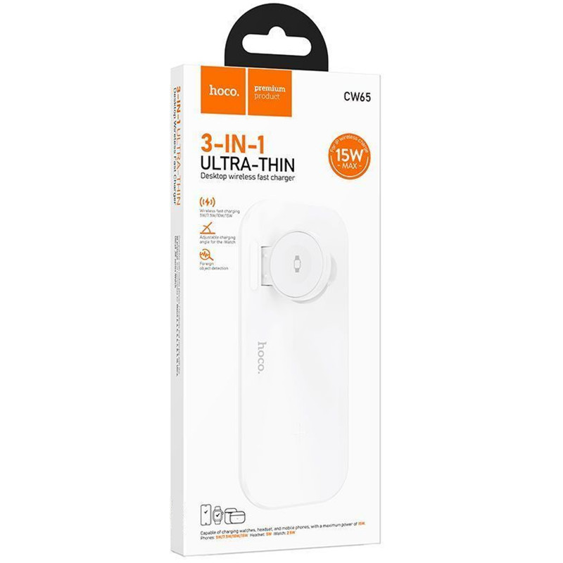 Фото БЗП Hoco CW65 North 3in1 (White) на vchehle.ua