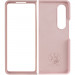 Фото Чохол Foldables Silicone Cover Lakshmi (AAA) на Samsung Galaxy Z Fold4 (Рожевий / Pink Sand) в маназині vchehle.ua