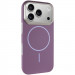 Чехол PC Dream with Magnetic Safe (opp bag) для Apple iPhone 17 Pro Max (6.9") (Purple)
