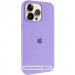 Чехол Silk (AA) Logo with Magnetic Fit для Apple iPhone 17 (6.3") (Сиреневый / Dasheen)