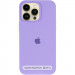 Фото Чехол Silk (AA) Logo with Magnetic Fit для Apple iPhone 17 (6.3") (Сиреневый / Dasheen) на vchehle.ua