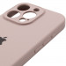 Купить Чехол Silk Full Camera Protective (AA) для Apple iPhone 13 Pro (6.1") (Серый / Lavender) на vchehle.ua