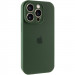 Чехол Silk Full Camera Protective (AA) для Apple iPhone 14 Pro (6.1") (Зеленый / Cyprus Green)