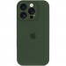 Фото Чехол Silk Full Camera Protective (AA) для Apple iPhone 14 Pro (6.1") (Зеленый / Cyprus Green) на vchehle.ua