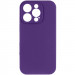 Фото Чехол Silk Full Camera Protective (AA) NO LOGO для Apple iPhone 14 Pro (6.1") (Фиолетовый / Amethyst) на vchehle.ua