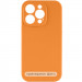 Чехол Silk Full Camera Protective (AA) NO LOGO для Apple iPhone 17 (6.3") (Оранжевый / Orange)