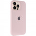 Чохол Silk Full Protective (AA) на Apple iPhone 14 Pro (6.1") (Рожевий / Chalk Pink)