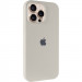 Чохол Silk Full Protective (AA) на Apple iPhone 14 Pro Max (6.7") (Бежевий / Antigue White)