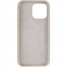 Фото Чохол Silk Full Protective (AA) на Apple iPhone 14 Pro Max (6.7") (Бежевий / Antigue White) в маназині vchehle.ua
