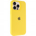 Чехол Silk Full Protective (AA) для Apple iPhone 14 Pro Max (6.7") (Желтый / Yellow)