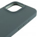 Чохол Silk Full Protective (AA) на Apple iPhone 14 Pro Max (6.7") (Зелений / Cactus) в магазині vchehle.ua