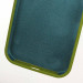 Заказать Чехол Silk Full Protective (AA) для Apple iPhone 14 Pro Max (6.7") (Зеленый / Dark Olive) на vchehle.ua