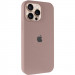 Чохол Silk Full Protective (AA) на Apple iPhone 14 Pro Max (6.7") (Сірий / Lavender)