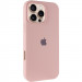 Чехол Silk Full Protective (AA) для Apple iPhone 16 Pro Max (6.9") (Розовый / Pink Sand)