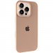 Чехол Silk Full Protective (AA) для Apple iPhone 16 Pro (6.3") (Бежевый / Desert Gold)