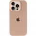 Фото Чехол Silk Full Protective (AA) для Apple iPhone 16 Pro (6.3") (Бежевый / Desert Gold) на vchehle.ua