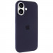 Чехол Silk Full Protective (AA) для Apple iPhone 17 (6.3") (Темно-синий / Midnight blue)