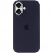 Фото Чехол Silk Full Protective (AA) для Apple iPhone 17 (6.3") (Темно-синий / Midnight blue) на vchehle.ua