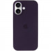 Фото Чехол Silk Full Protective (AA) для Apple iPhone 17 (6.3") (Фиолетовый / Elderberry) на vchehle.ua