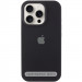 Чехол Silk Full Protective (AA) для Apple iPhone 17 Air (6.5") (Черный / Black)