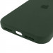 Купить Чехол Silk Full Protective (AA) для Apple iPhone 17 Pro (6.3") (Зеленый / Cyprus Green) на vchehle.ua