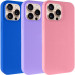 Чехол Silk Full Protective (AA) NO LOGO для Apple iPhone 13 Pro Max (6.7")