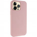 Чехол Silk Full Protective (AA) NO LOGO для Apple iPhone 13 Pro Max (6.7") (Розовый / Pink Sand)