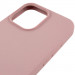 Чехол Silk Full Protective (AA) NO LOGO для Apple iPhone 13 Pro Max (6.7") (Розовый / Pink Sand) в магазине vchehle.ua