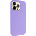 Чехол Silk Full Protective (AA) NO LOGO для Apple iPhone 13 Pro Max (6.7") (Сиреневый / Dasheen)