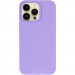 Фото Чехол Silk Full Protective (AA) NO LOGO для Apple iPhone 13 Pro Max (6.7") (Сиреневый / Dasheen) на vchehle.ua