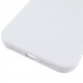 Купить Чехол Silk Full Protective (AA) NO LOGO для Apple iPhone 14 Pro (6.1") (Белый / White) на vchehle.ua