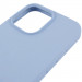 Чехол Silk Full Protective (AA) NO LOGO для Apple iPhone 15 Pro (6.1") (Голубой / Lilac Blue) в магазине vchehle.ua