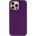 Заказать Чехол Silk Full Protective (AA) NO LOGO для Apple iPhone 16 Pro (6.3") (Фиолетовый / Amethyst) на vchehle.ua