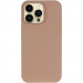 Фото Чехол Silk Full Protective (AA) NO LOGO для Apple iPhone 15 Pro Max (6.7") (Бежевый / Desert Gold) на vchehle.ua