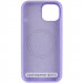 Фото Чехол Silk Full Protective (AA) NO LOGO with Magnetic Fit для Apple iPhone 17 (6.3") (Сиреневый / Dasheen) на vchehle.ua