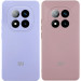 Чехол Silicone Cover Lakshmi Full Camera (AA) with logo для Xiaomi Redmi Note 14 Pro 4G/5G