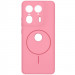 Чохол Silicone Cover Lakshmi Full Camera (AA) with Magnetic Fit на Motorola Edge 50 Ultra (Рожевий / Light pink)
