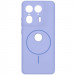 Чохол Silicone Cover Lakshmi Full Camera (AA) with Magnetic Fit на Motorola Edge 50 Ultra (Бузковий / Dasheen)