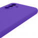 Чехол Silicone Cover Lakshmi Full Camera (AAA) для Samsung Galaxy A56 5G (Фиолетовый / Amethyst) в магазине vchehle.ua