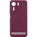 Чехол Silicone Cover Lakshmi Full Camera (AAA) для Xiaomi 17T (Бордовый / Plum)