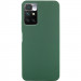 Чехол Silicone Cover Ummi Lakshmi (AA) для Xiaomi Redmi 10 (Зеленый / Cyprus Green)