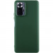 Чохол Silicone Cover Ummi Lakshmi (AA) на Xiaomi Redmi Note 10 Pro / 10 Pro Max (Зелений / Cyprus Green)