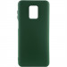 Чехол Silicone Cover Ummi Lakshmi (AA) для Xiaomi Redmi Note 9s / Note 9 Pro / Note 9 Pro Max (Зеленый / Cyprus Green)