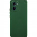 Чохол Silicone Cover Ummi Lakshmi Full Camera (AA) на Motorola Moto G06 (Зелений / Cyprus Green)