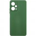 Чехол Silicone Cover Ummi Lakshmi Full Camera (AA) для Xiaomi Redmi Note 12 Pro 5G (Зеленый / Dark green)
