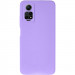 Фото Чехол Silicone Cover Ummi Lakshmi Full Camera (AA) для Xiaomi Redmi Note 12 Pro 4G (Сиреневый / Dasheen) на vchehle.ua